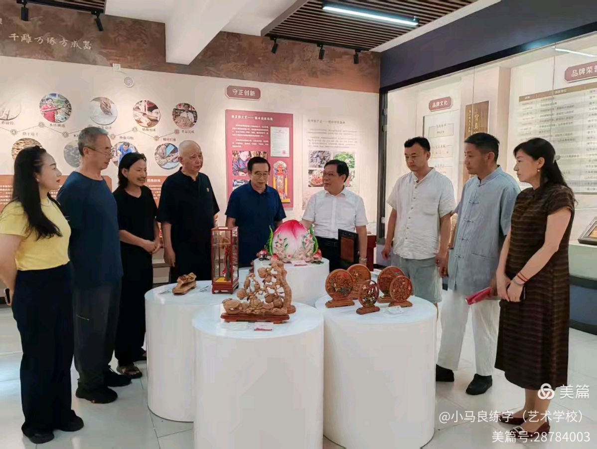 微信图片_2025-08-30_114745_672