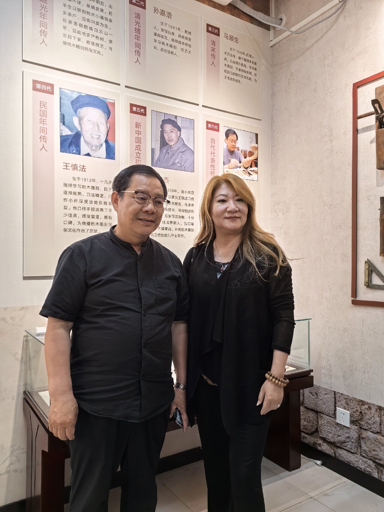 微信图片_20260419164642_964_2170