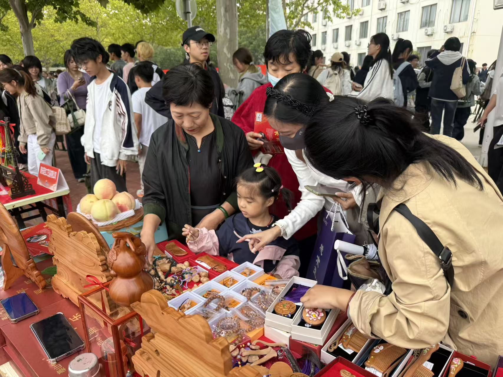 微信图片_20250930104004_253_332