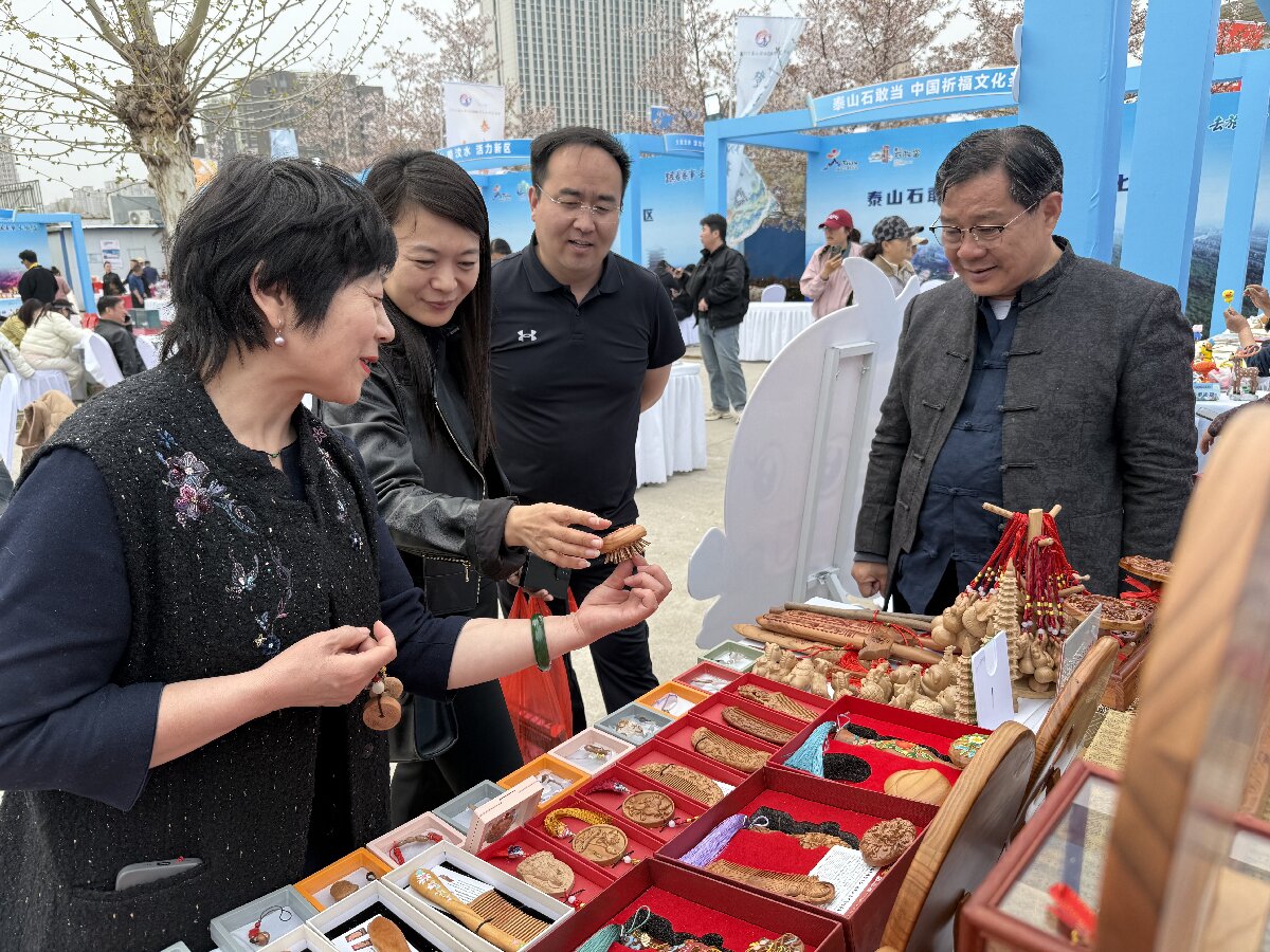 微信图片_20260330114627_4711_312