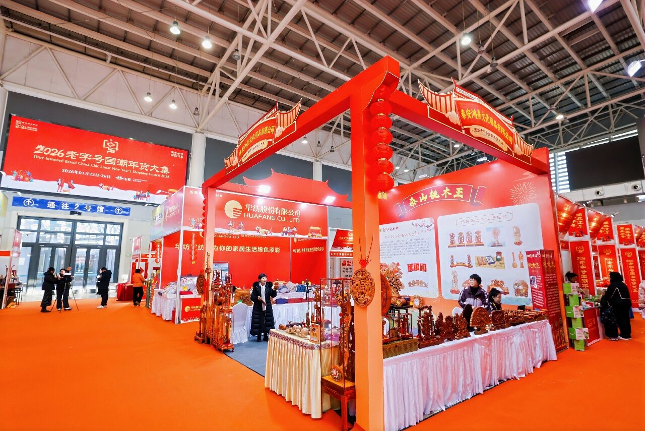 CUI_9559-opq4314509770