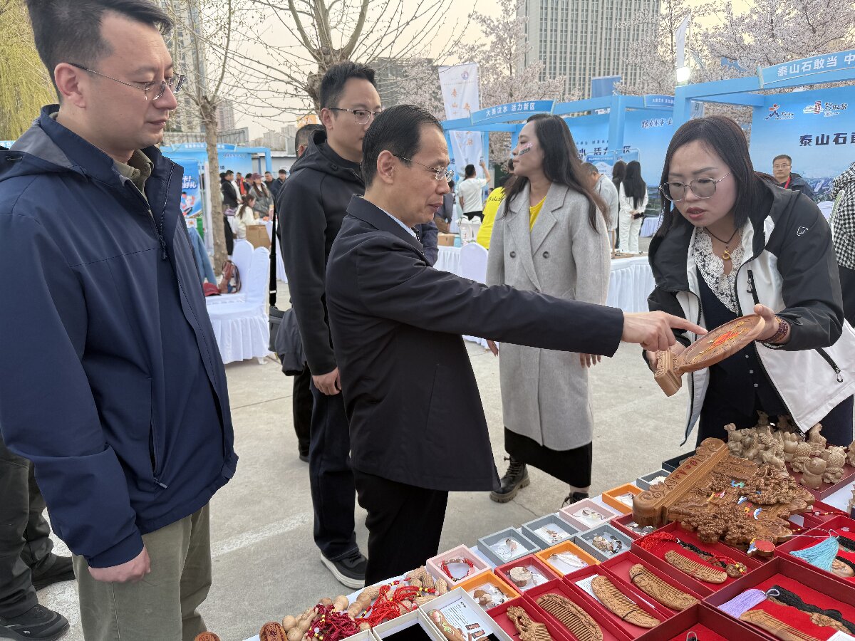 微信图片_20260403154208_811_332