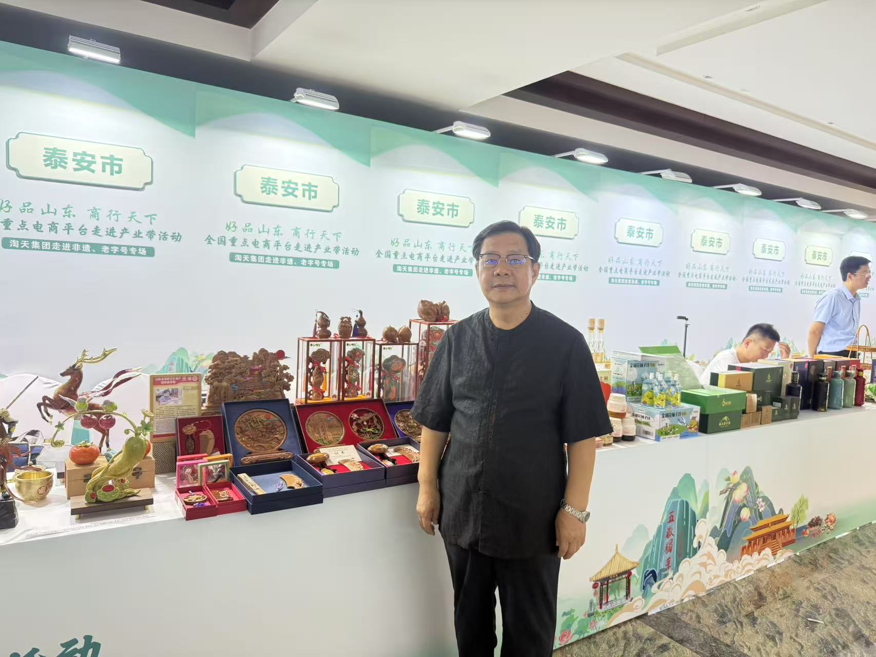 “好品山东 商行天下”：泰山桃木王王来新亮相非遗、老字号电商盛会