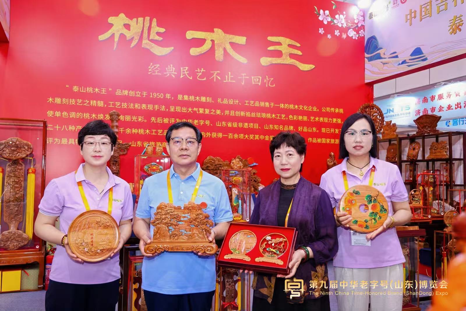 微信图片_20250616085100