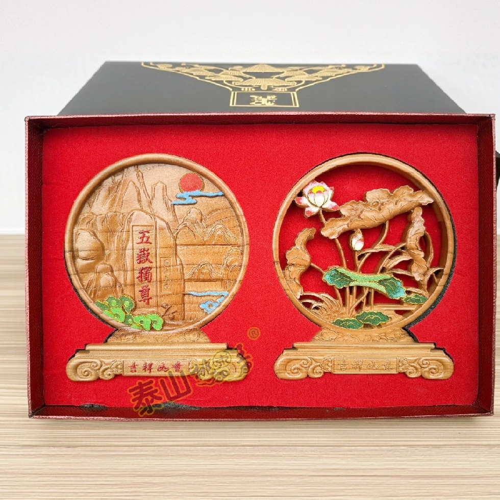 必买100款山东好年货1_副本