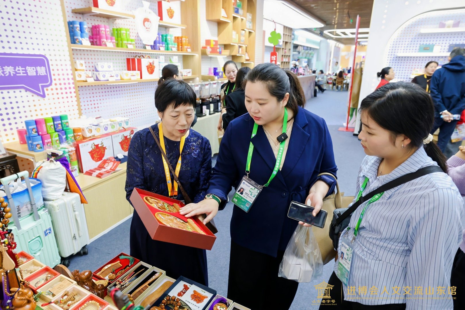 CUI_0865-opq4096747986