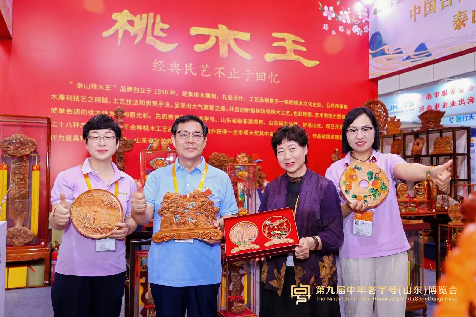 微信图片_20250616085057