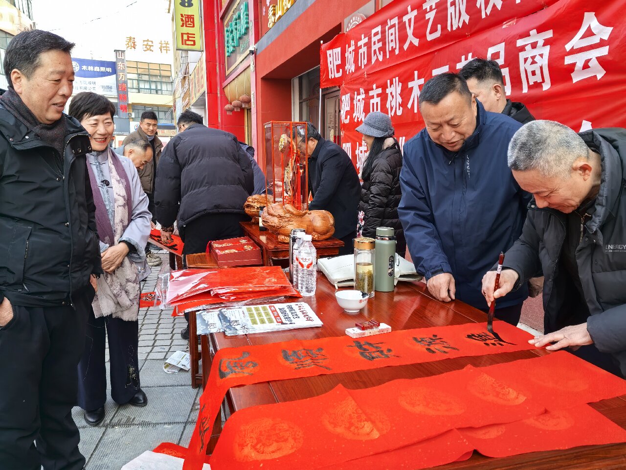 微信图片_20260210164743_4367_312