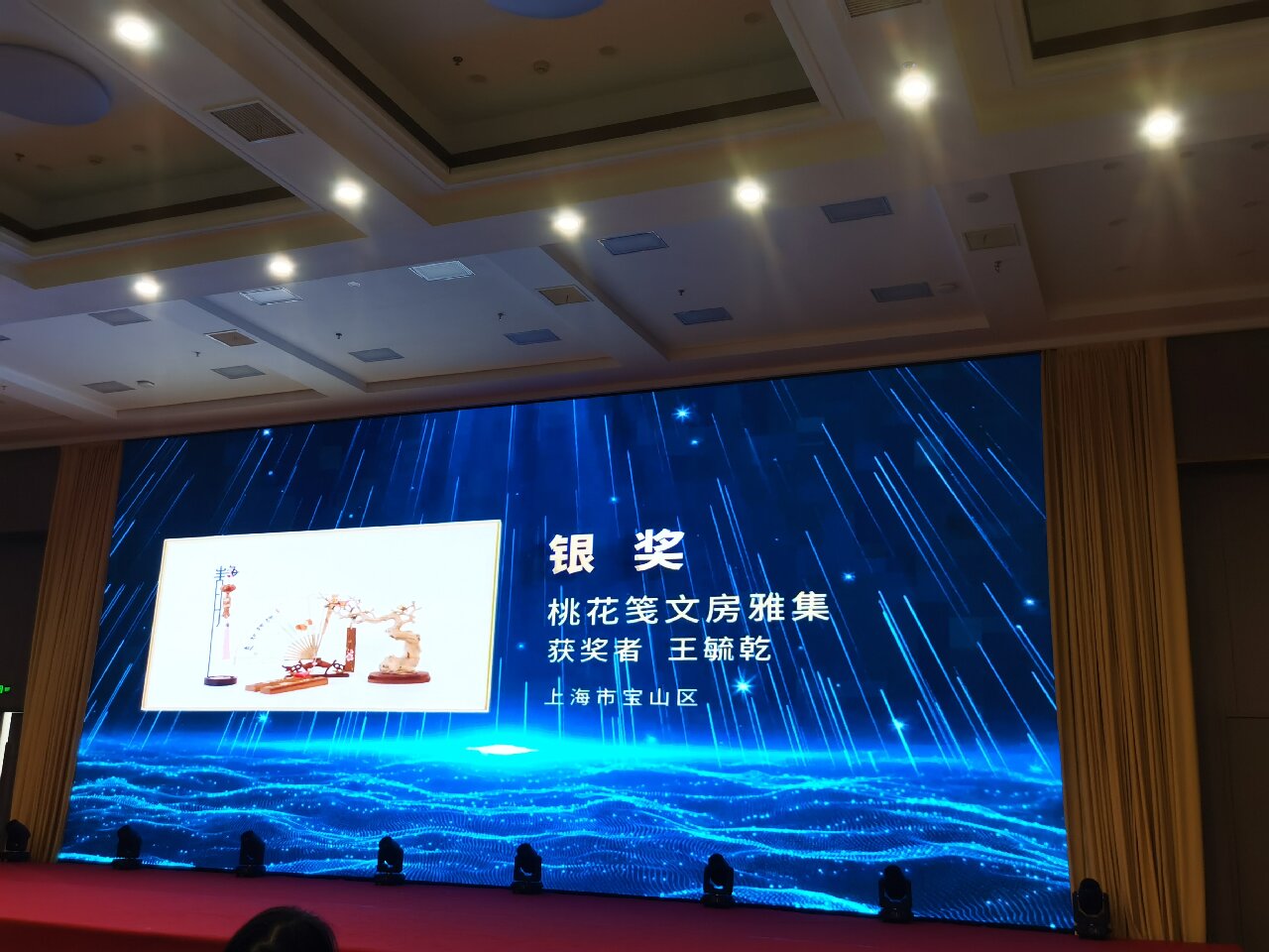 微信图片_20260429095846_5652_312
