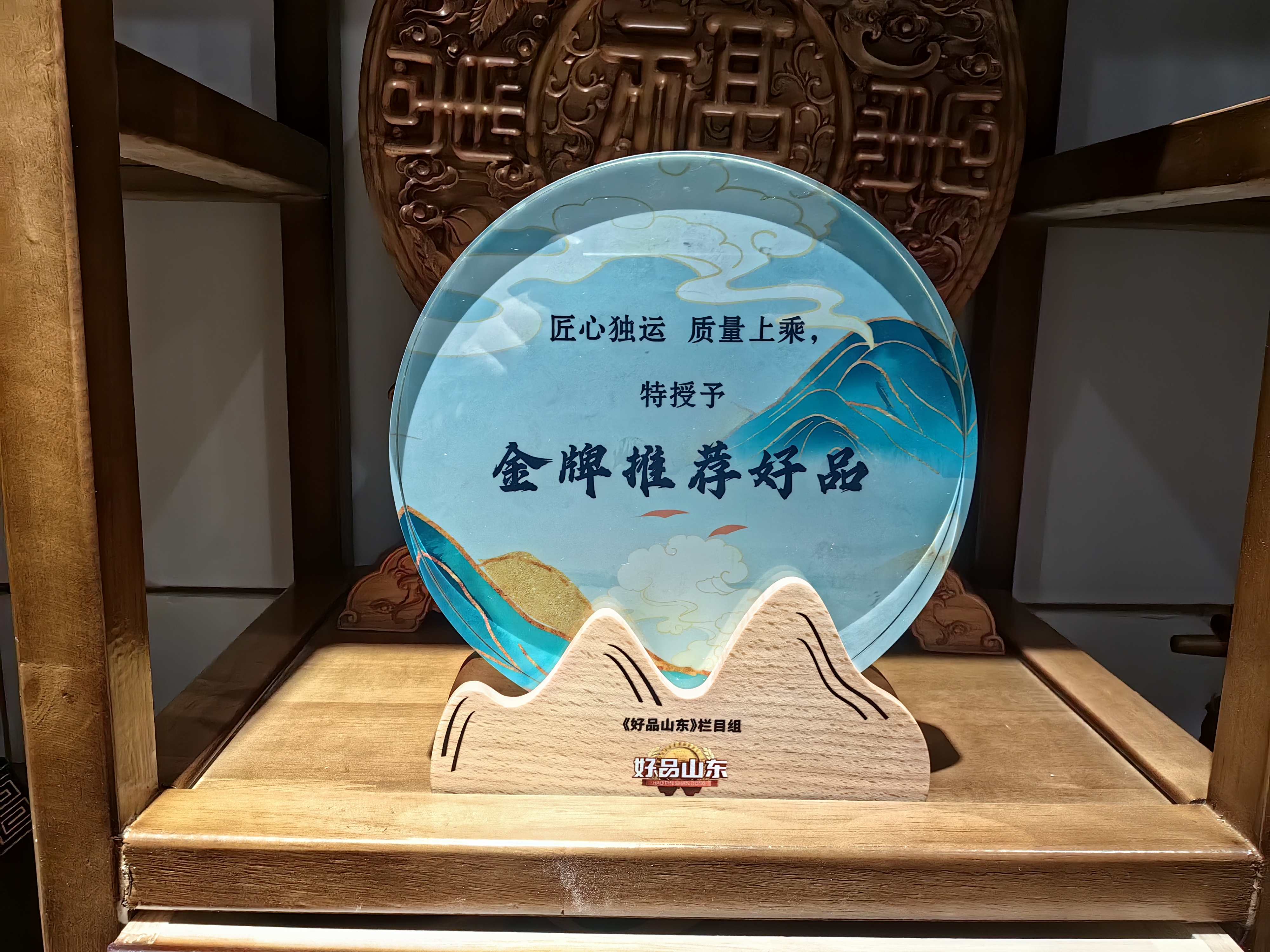 微信图片_20250422201213_副本