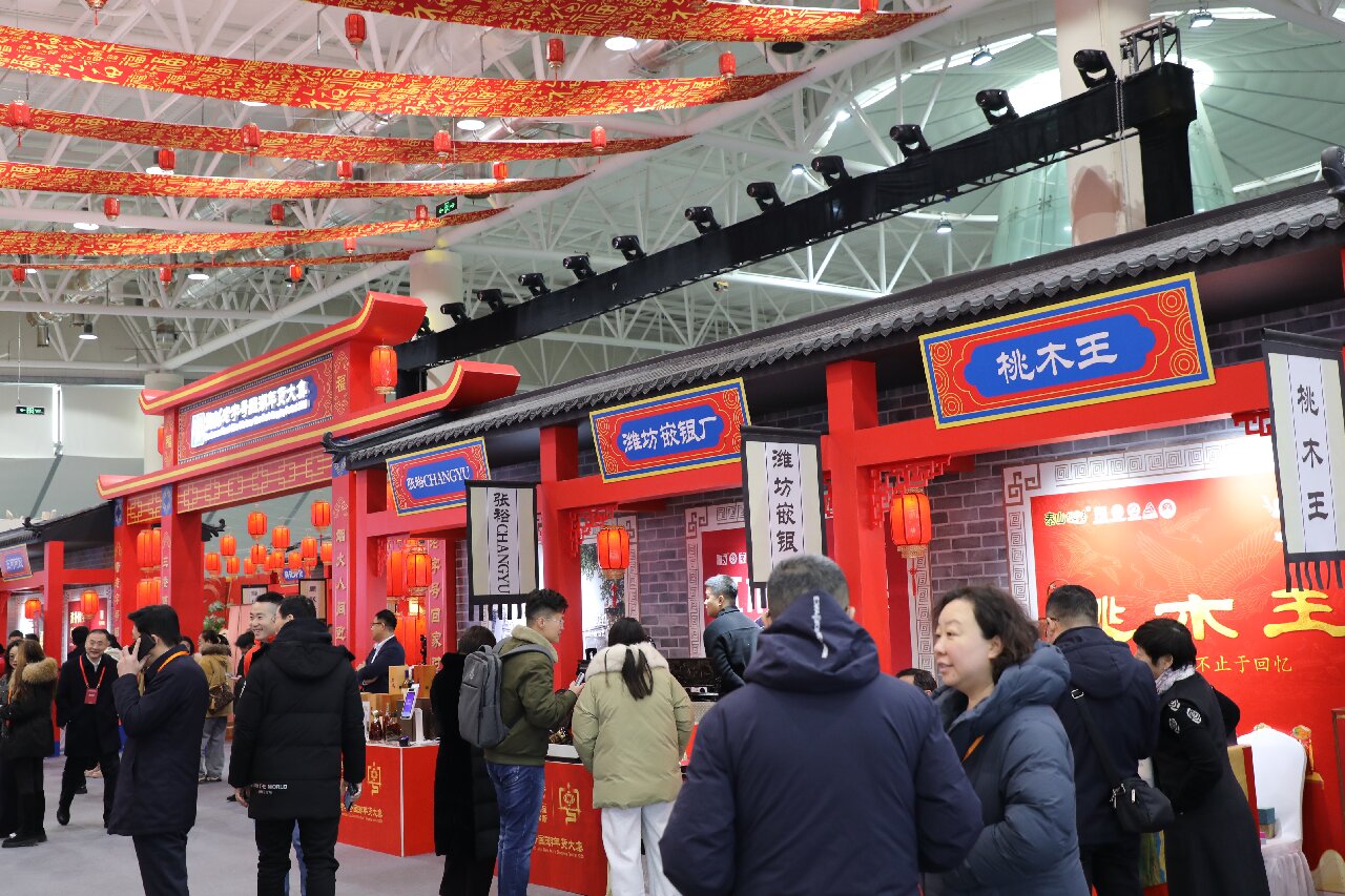 微信图片_20260202110731_4273_312