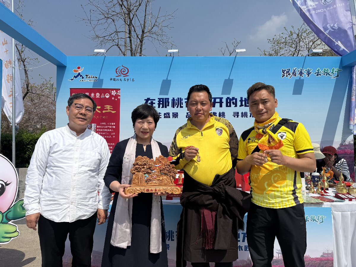 微信图片_20260401112943_4770_312