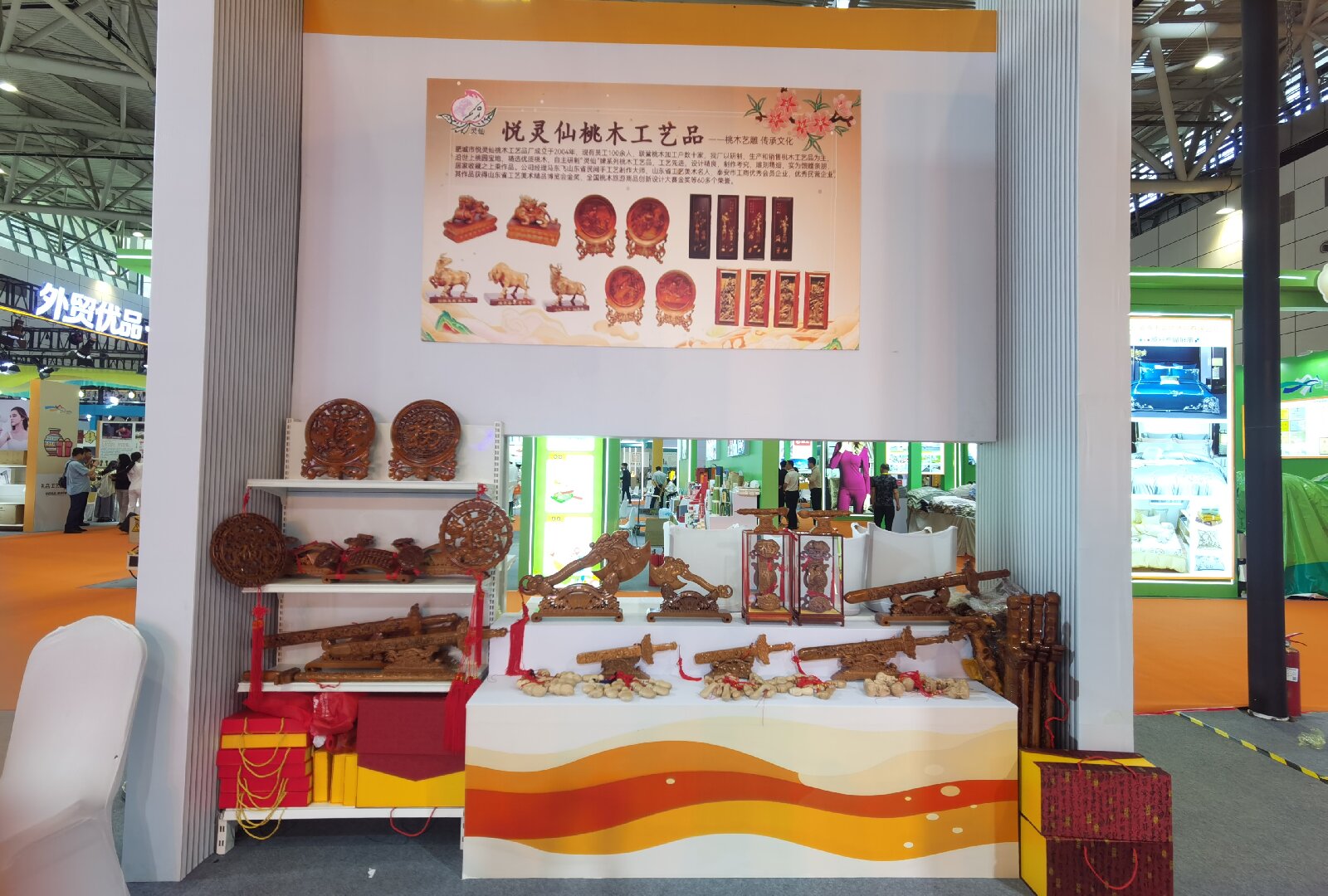 微信图片_20250616113539