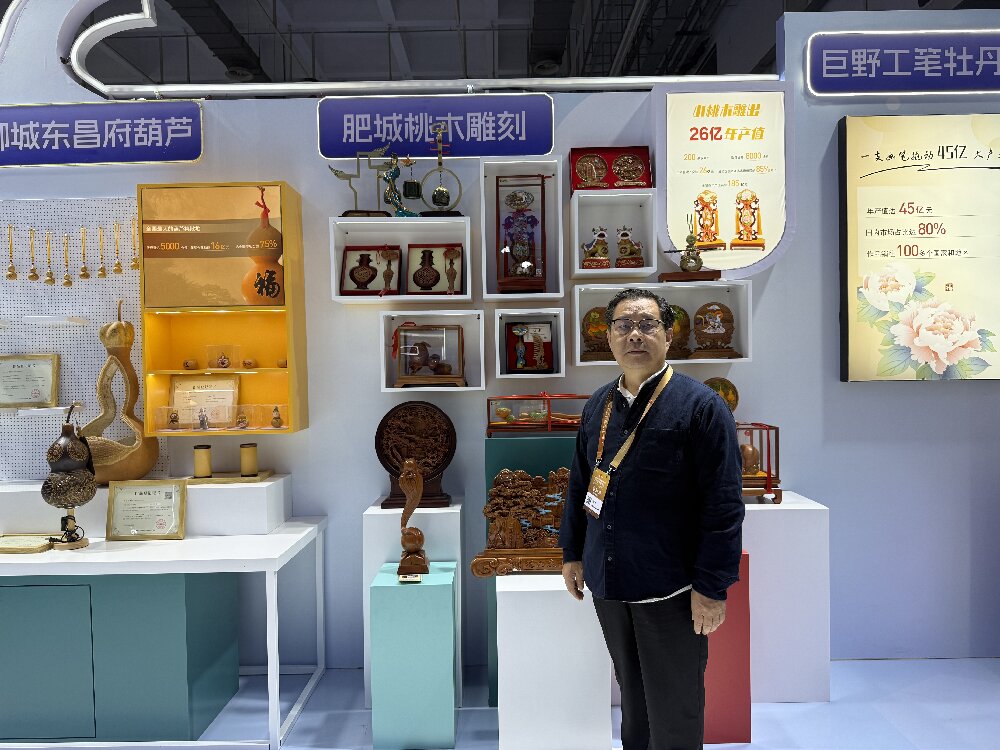 版权为翼 桃木生辉——泰山桃木王亮相第十届中国国际版权博览会