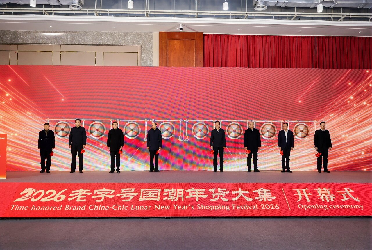 CUI_9084-opq4314261933