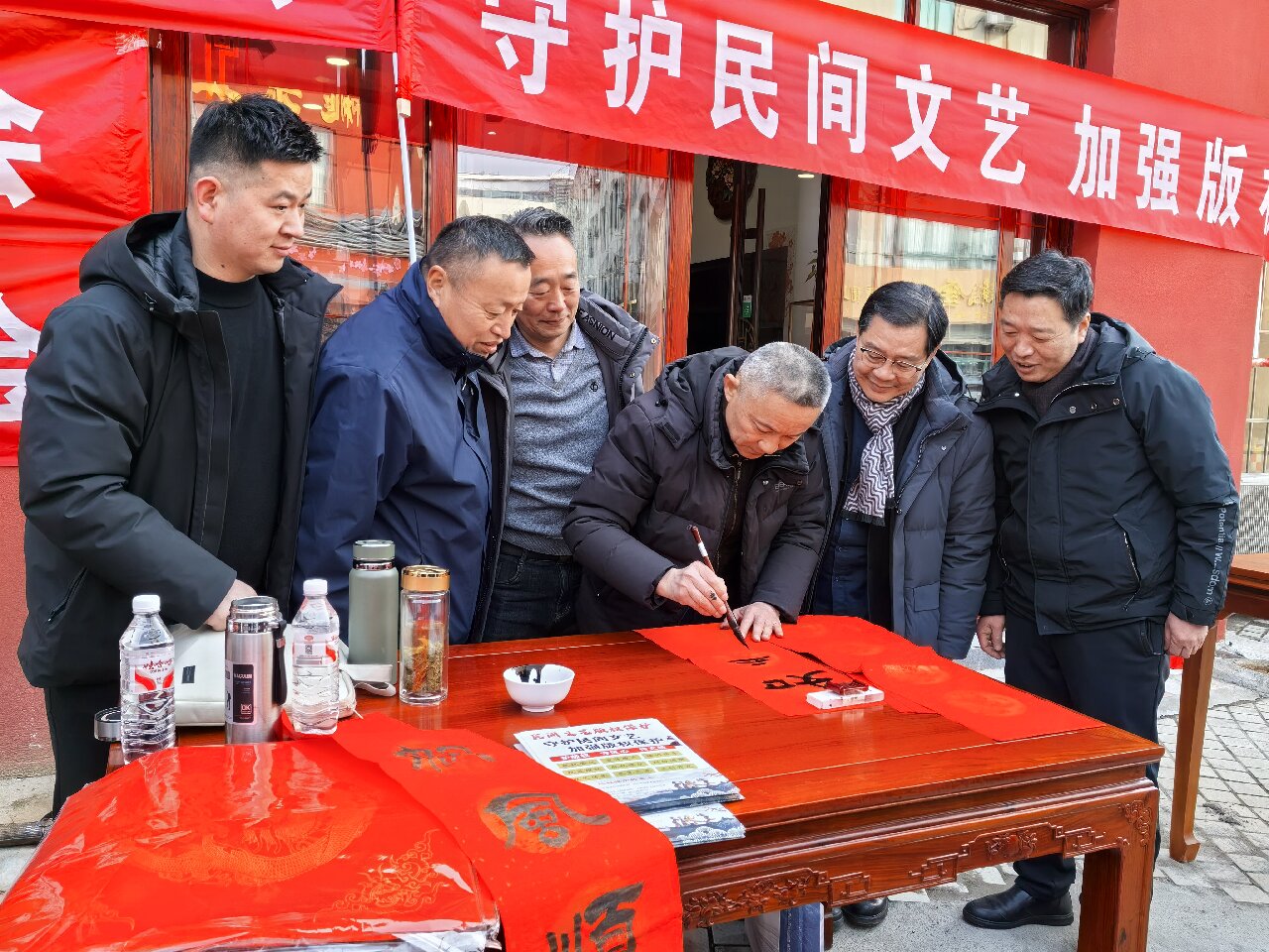 微信图片_20260210164811_4368_312