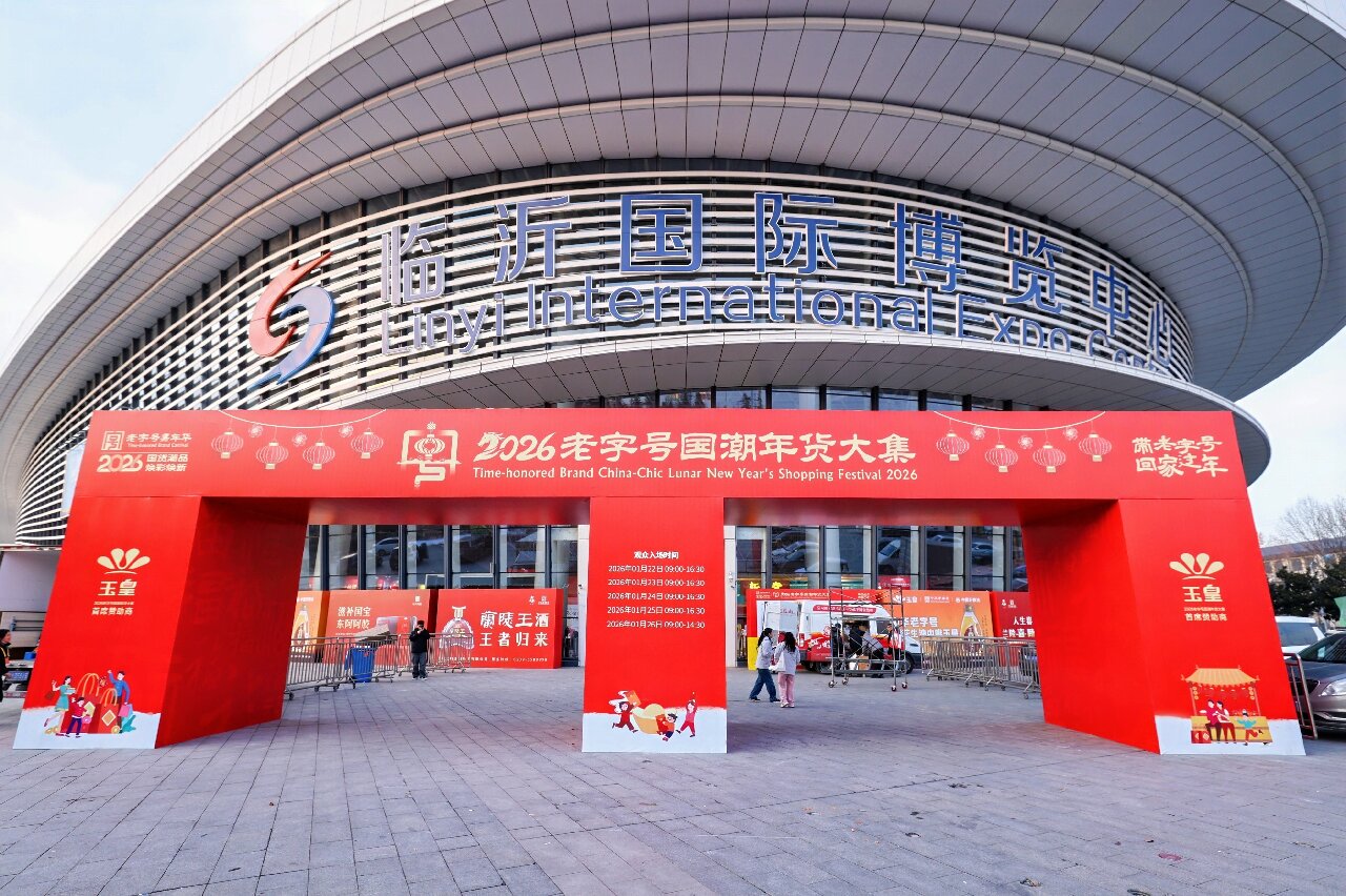 CUI_8357-opq4313397752