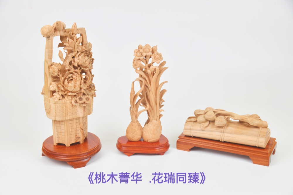 泰山桃木王出品的桃木菁华·花瑞同臻