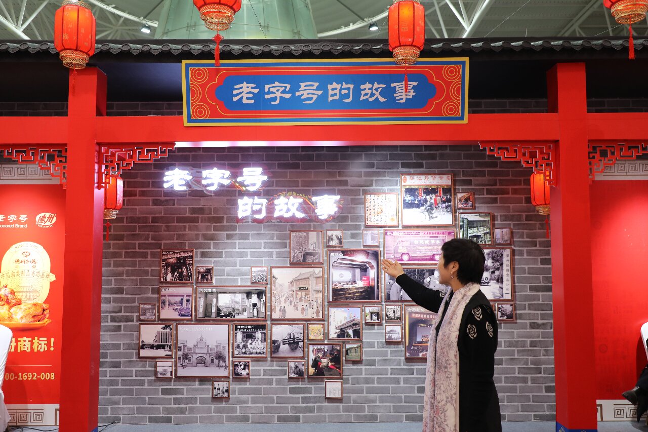 微信图片_20260202110731_4270_312