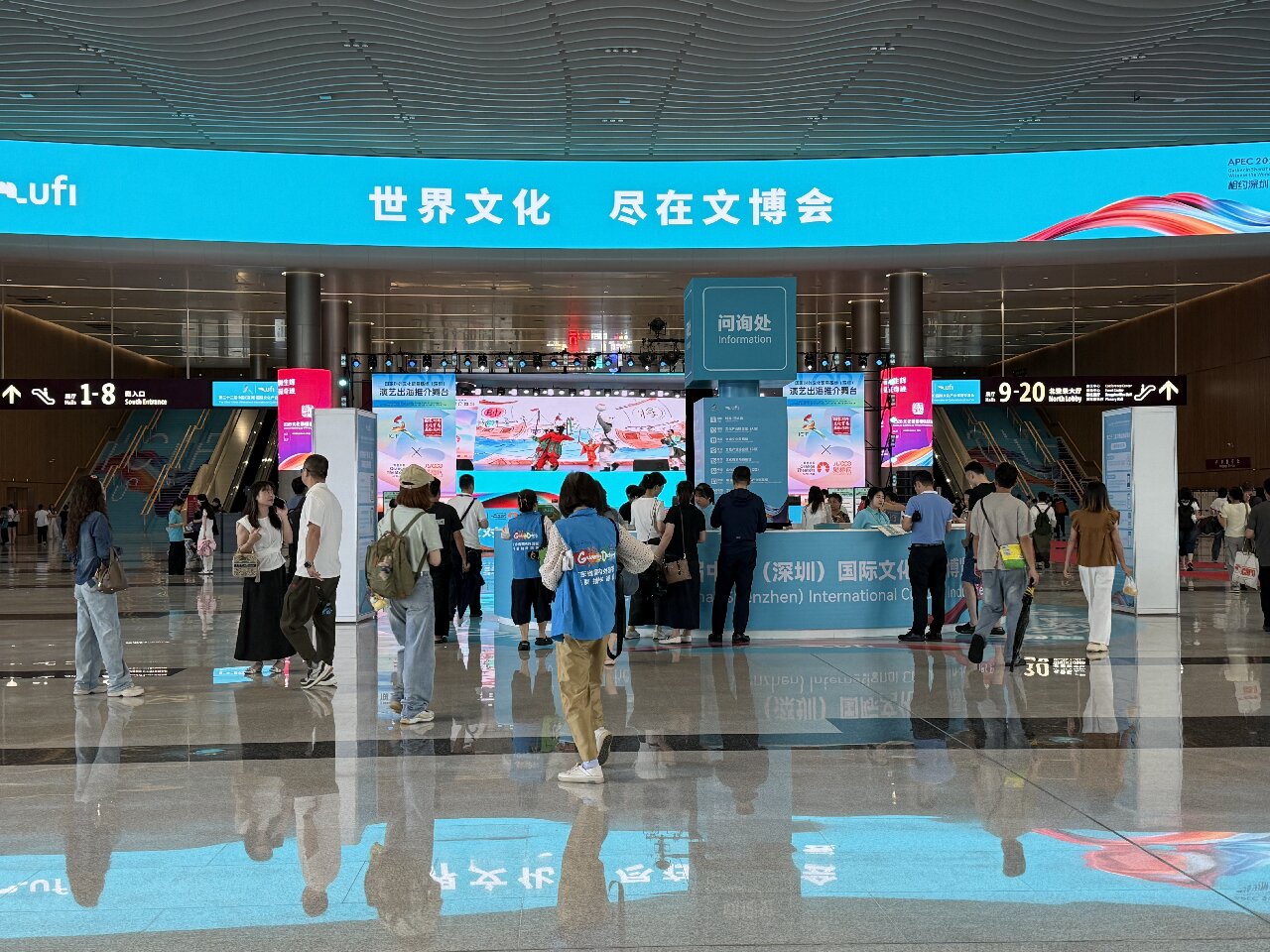微信图片_20260527111604_1150_332