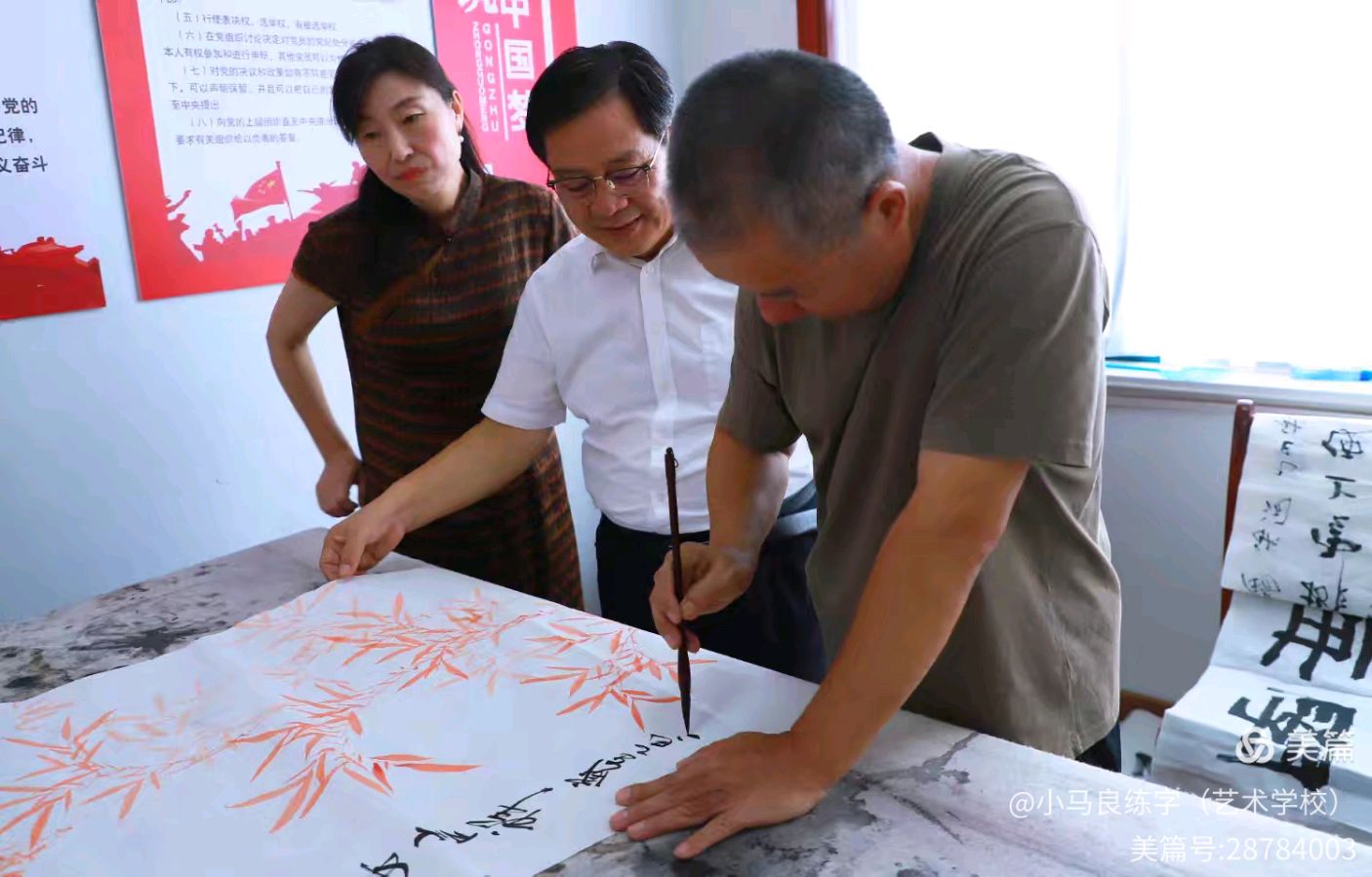 微信图片_2025-08-30_142613_821