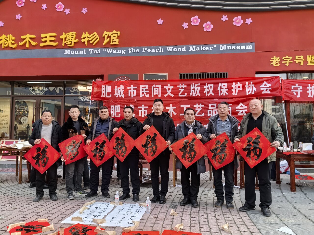 微信图片_20260210165634_4393_312