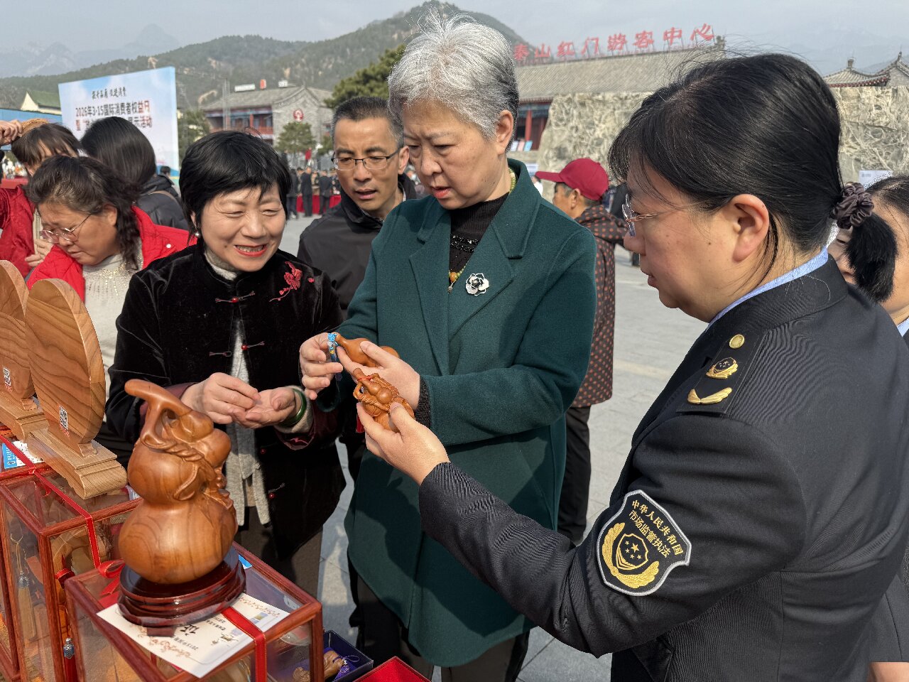 微信图片_20260313094146_4558_312