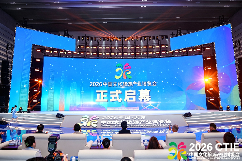 墨隐桃木无事牌 (5)