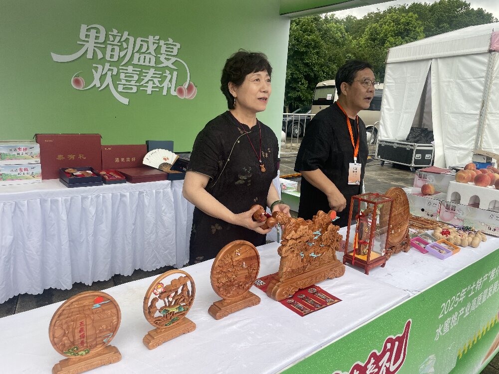 微信图片_202507171530563