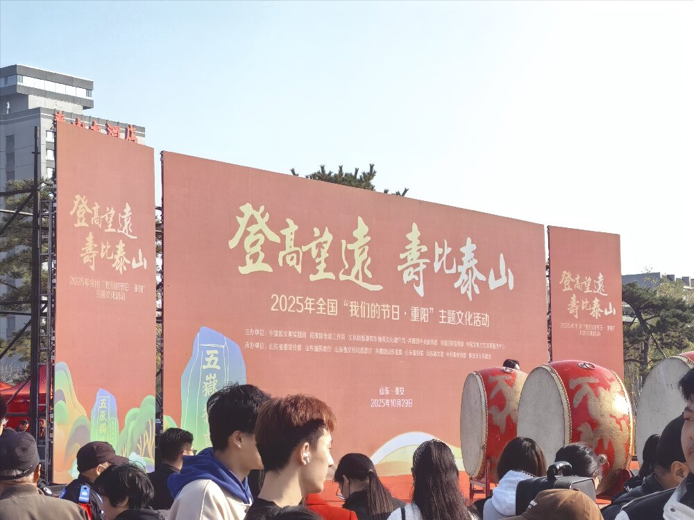 微信图片_20251029123607_2544_312