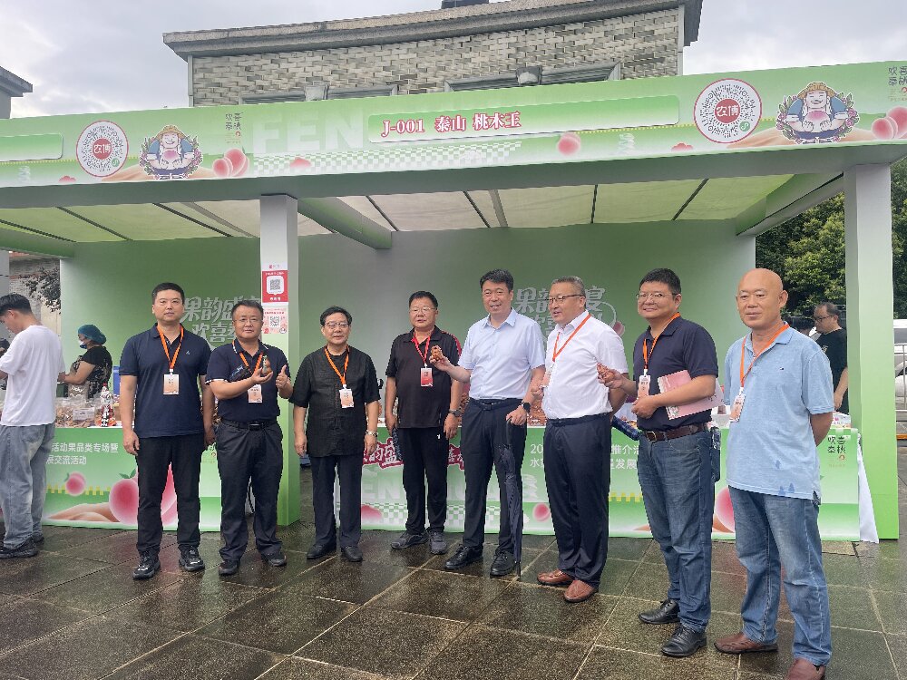 微信图片_202507171530591