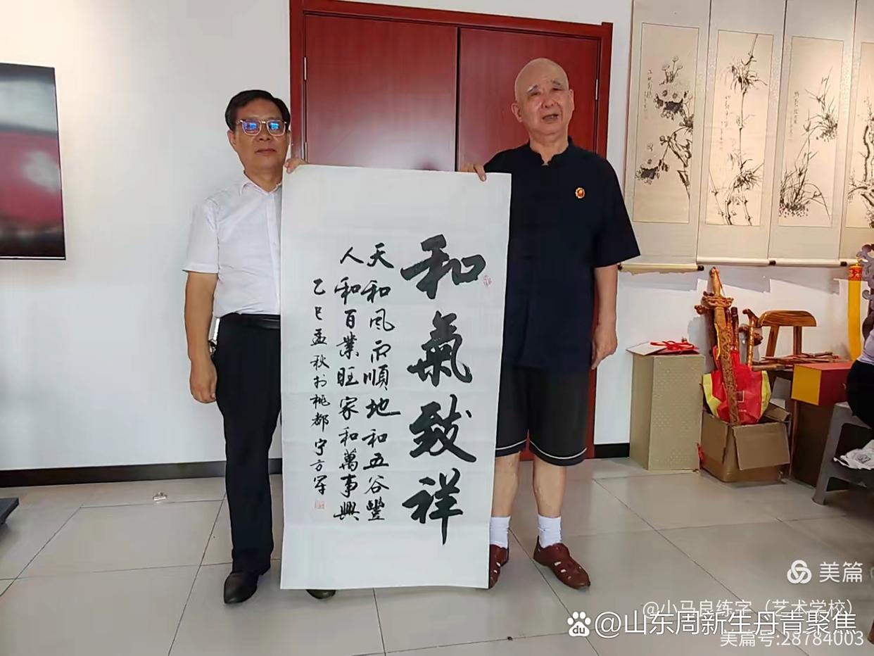 8694a4c27d1ed21be181f0323a33bfd450da3f0f