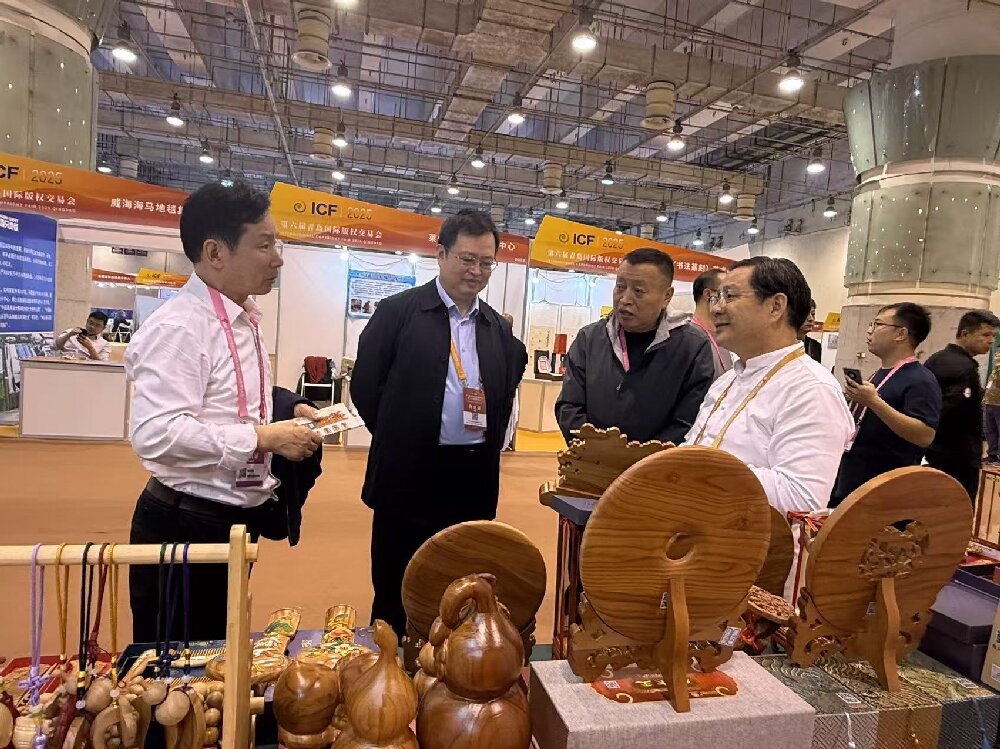 微信图片_20251023135232_293_332