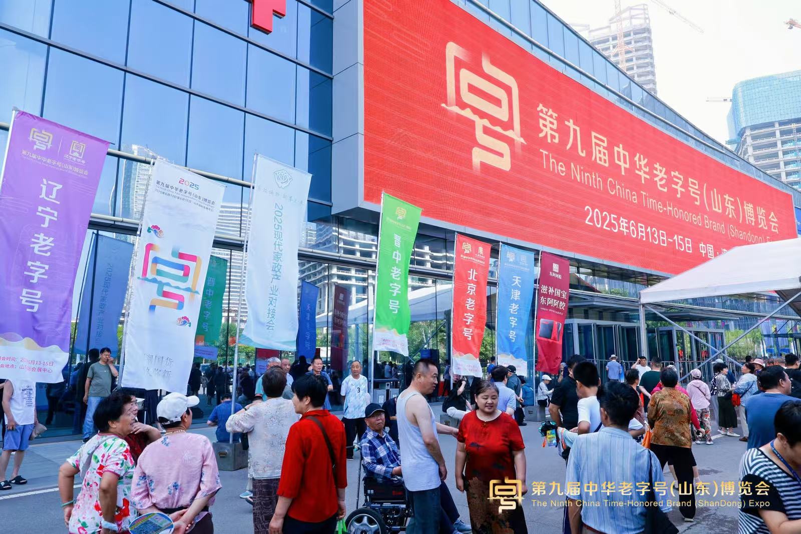 微信图片_20250616084551