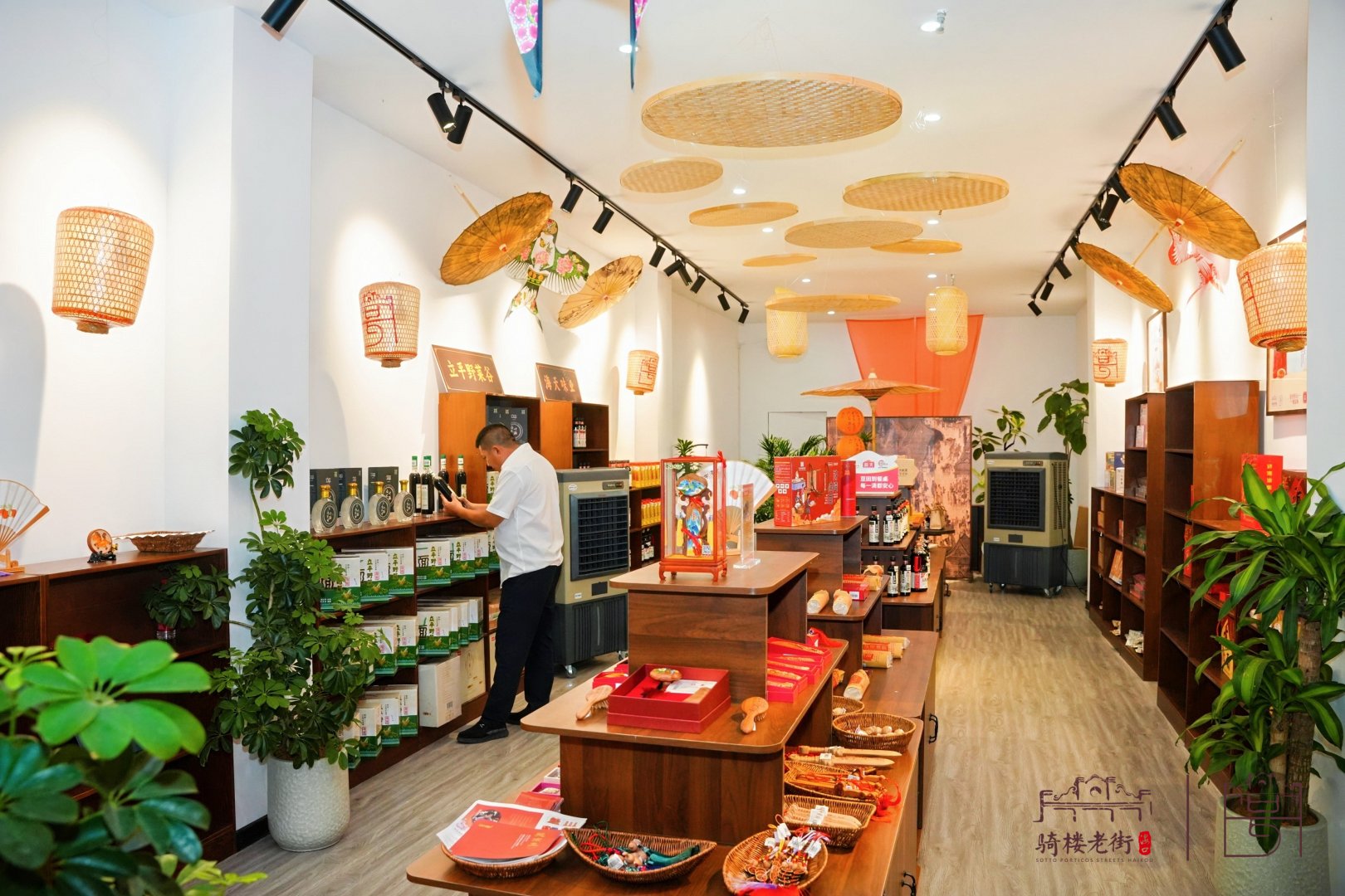 DDC00400-opq4500369825