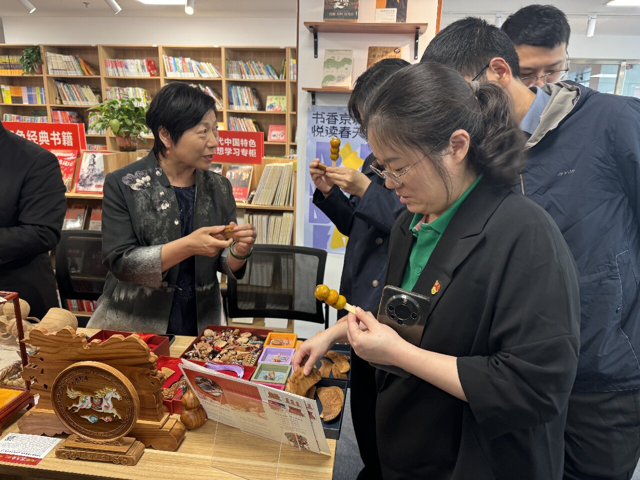 微信图片_20260424170209_7341_92