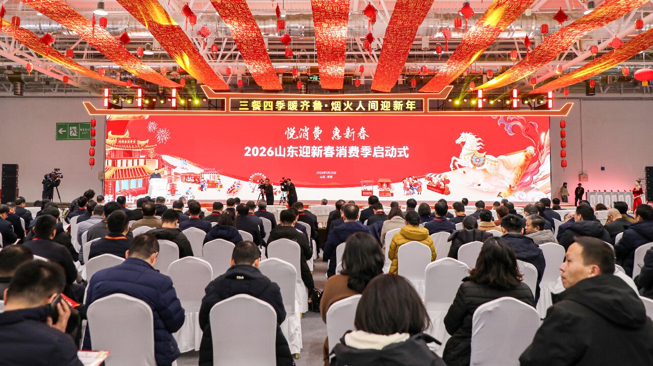 微信图片_20260202110731_4276_312