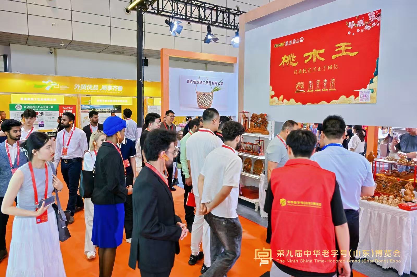 微信图片_20250616160022