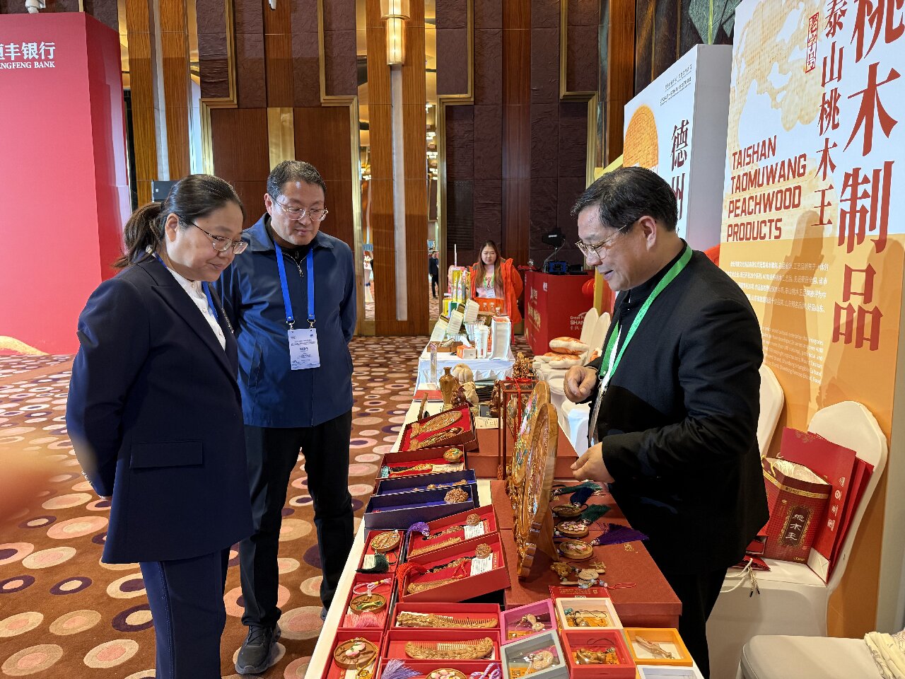 微信图片_20260130165457_4890_92