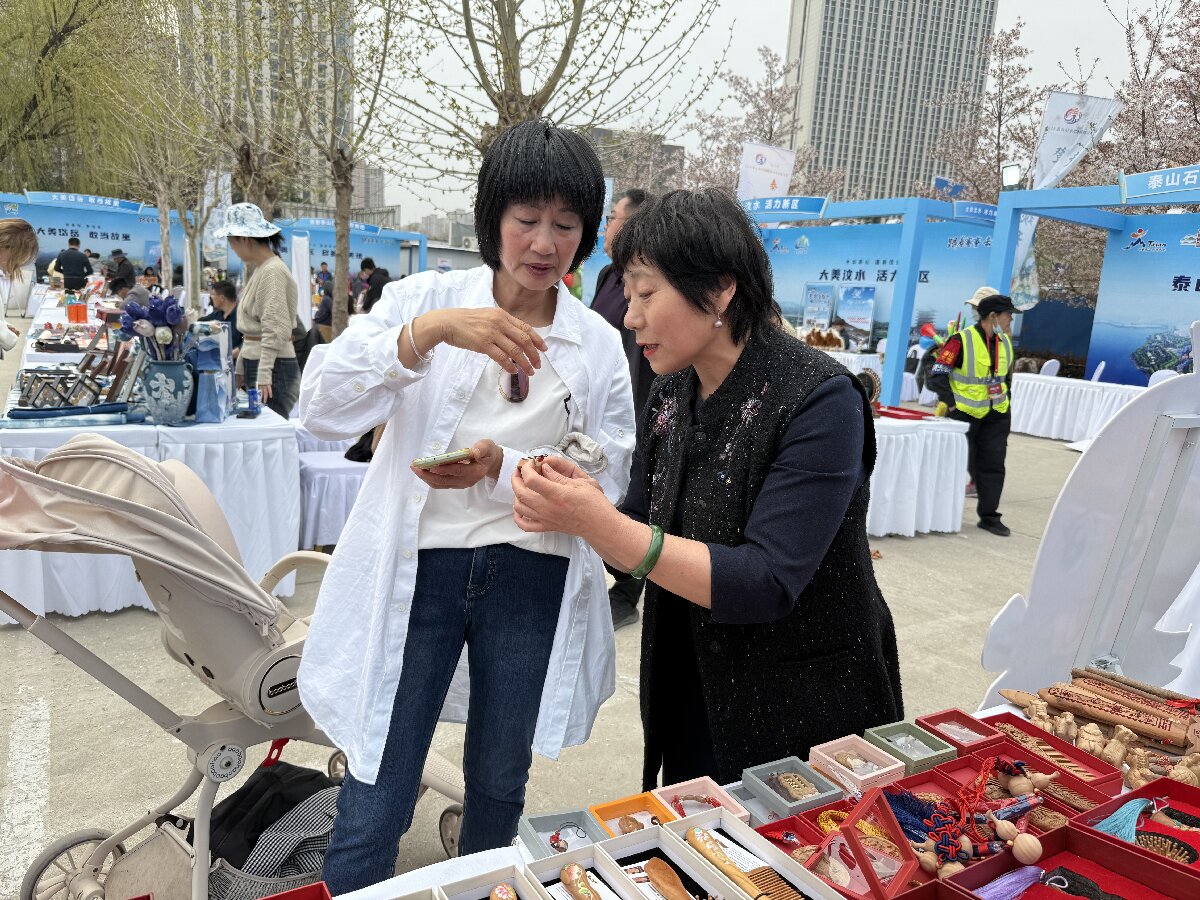 微信图片_20260330114731_4727_312