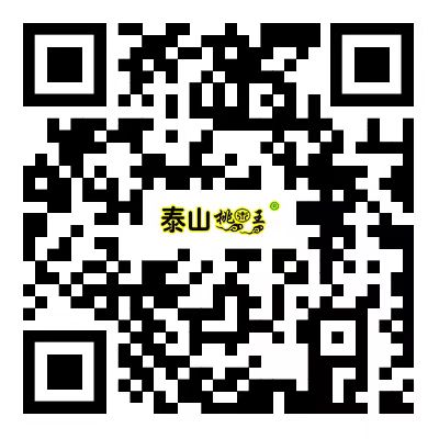 微信图片_20260101100728_525_332