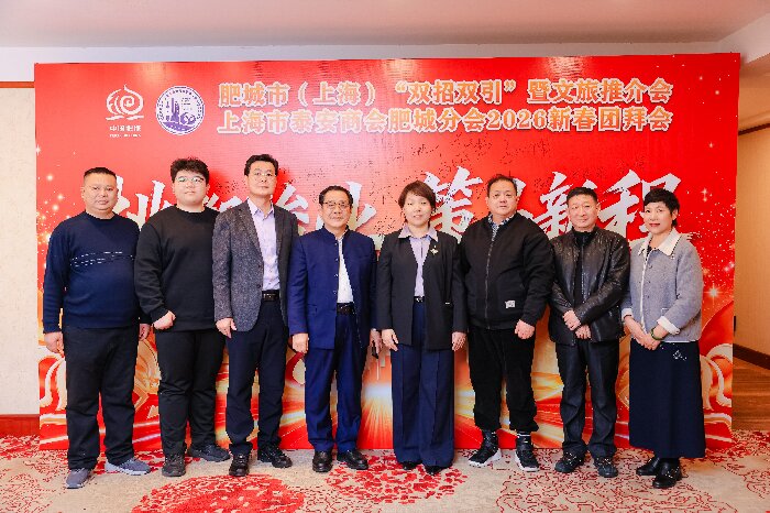 微信图片_20260112165956_4432_92