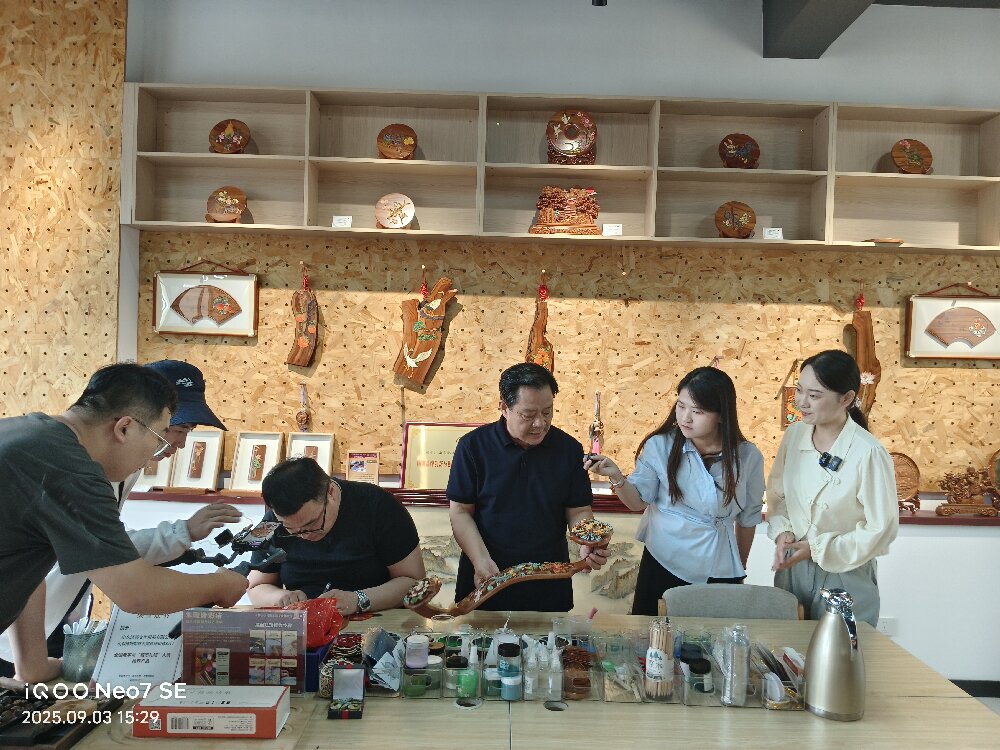 微信图片_20250903153423_1266_312