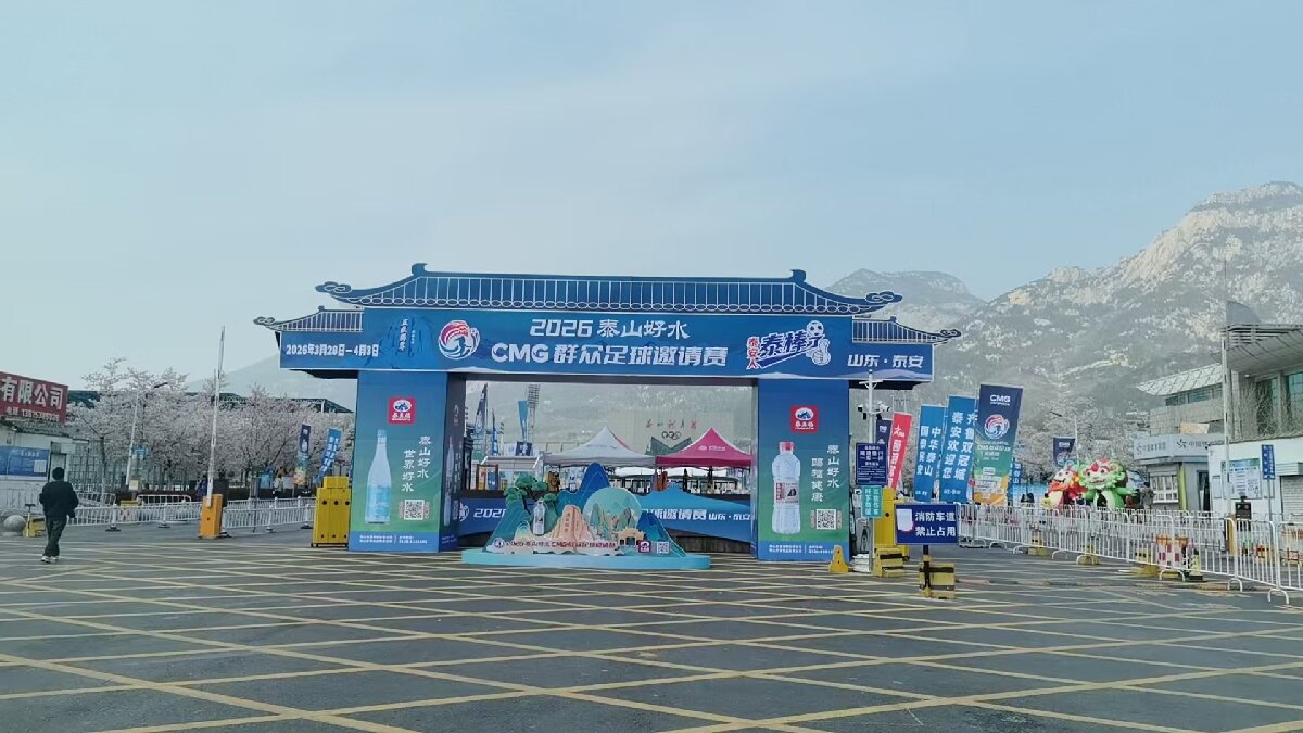 微信图片_20260403154236_813_332