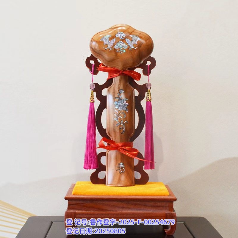 微信图片_20250903150842_1101_92