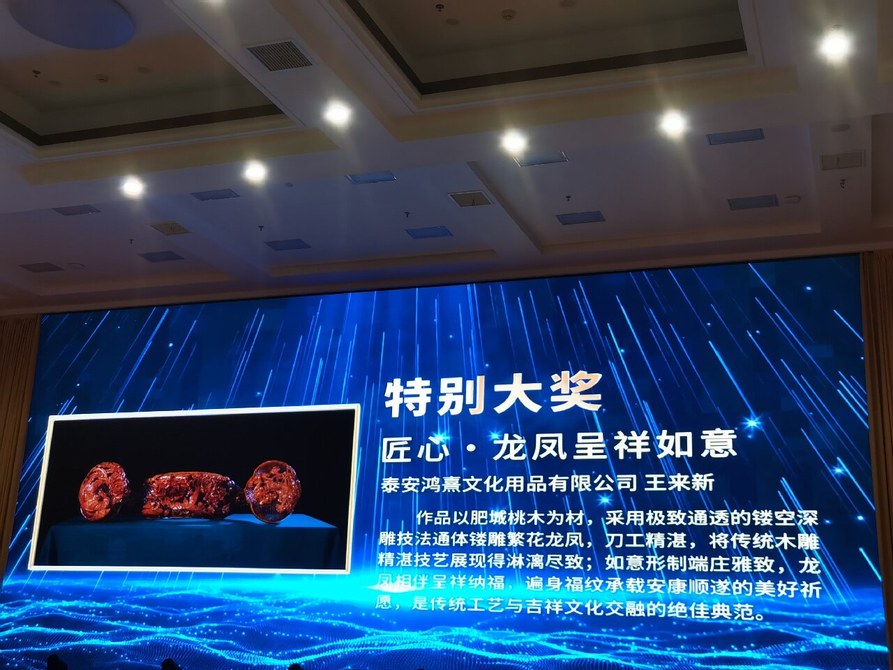 微信图片_20260429095837_5648_312