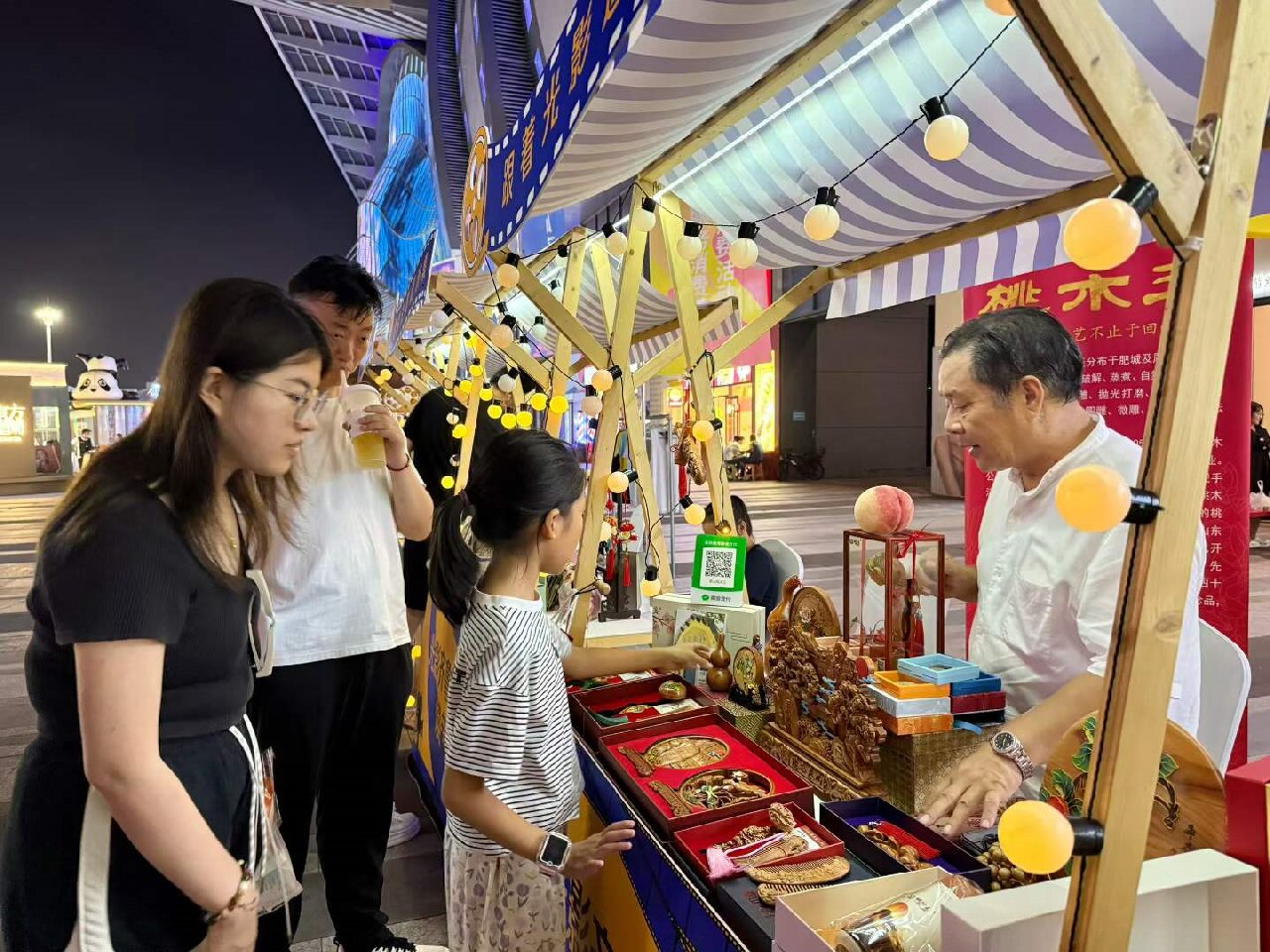微信图片_2026-07-25_154615_268