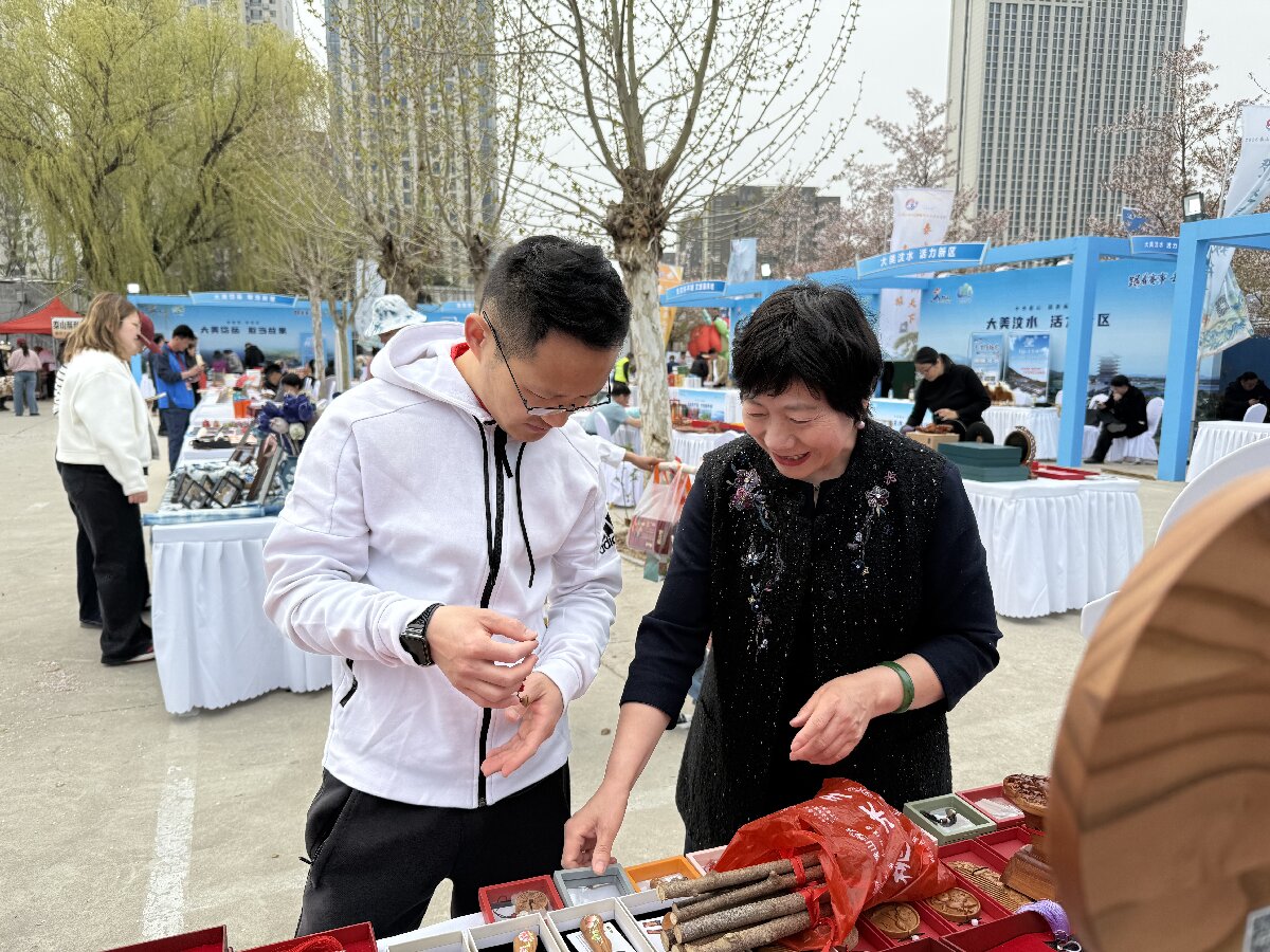 微信图片_20260330114746_4733_312