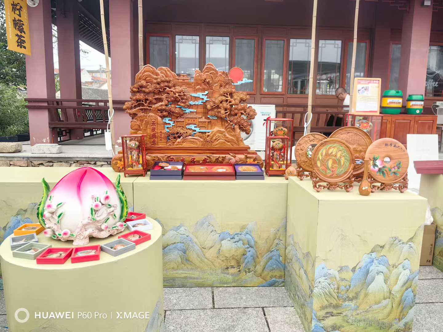 微信图片_2025-09-23_104343_449