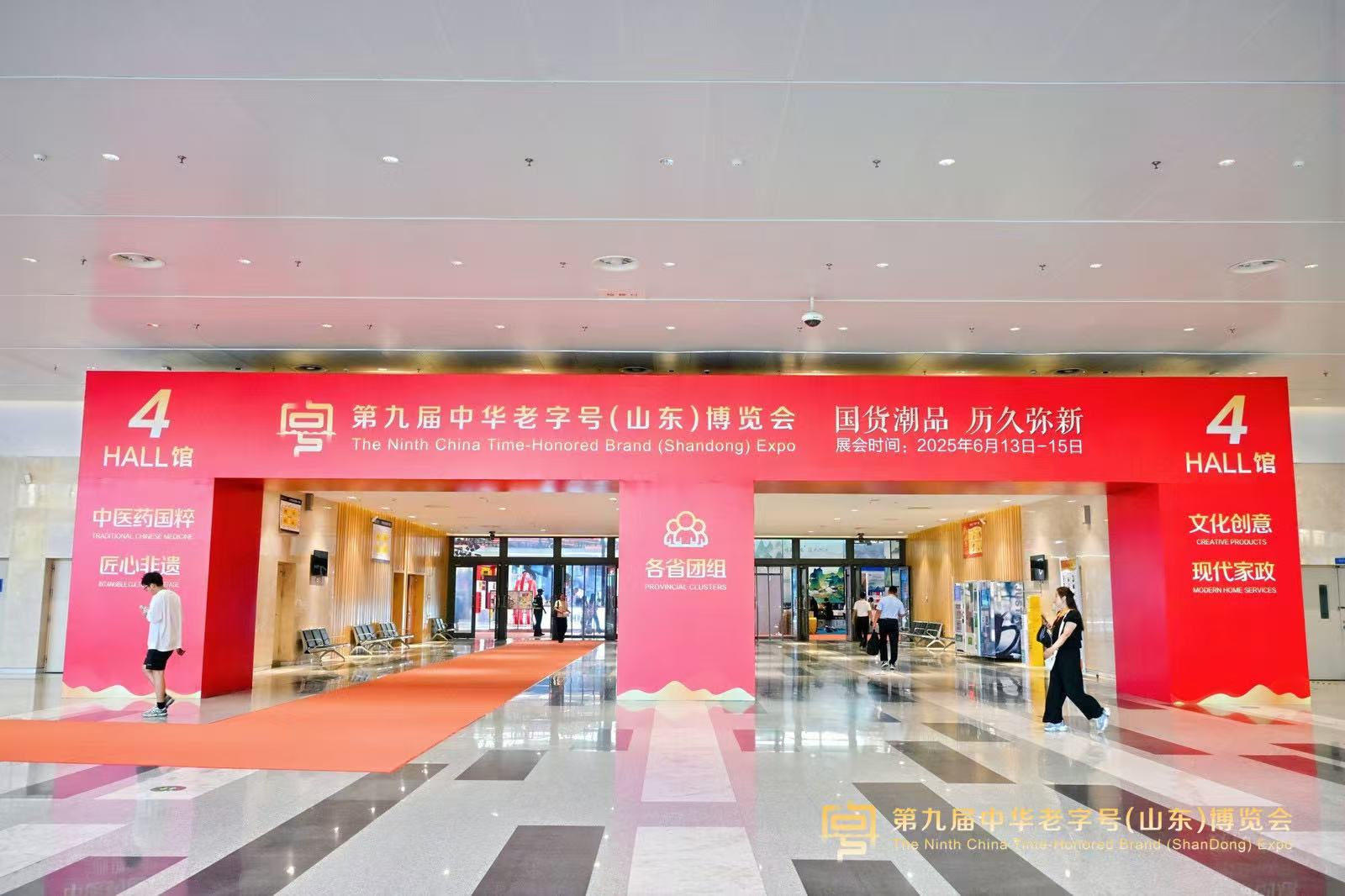 微信图片_20250616084709